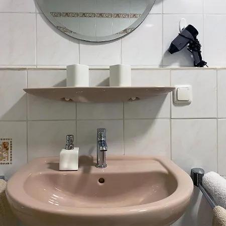 Haus Kranzusch Homestay Sonthofen